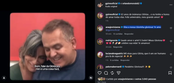 Gloria Pires surge nas redes sociais com o marido e comentário de Viviane Araújo dá o que falar 37 tzFXSt8wSMtqyCtAB9TX2mNM1CbGRsM9WF4KuyOr